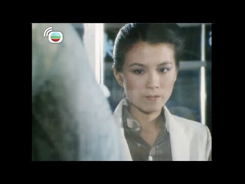 忌諱 แปล